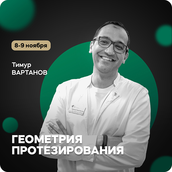 рассылка (9) (1).jpg